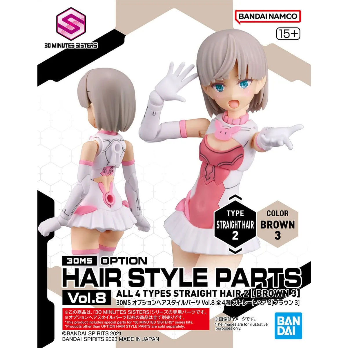 30 Minutes Sisters Option Hair Style Parts Vol.8 Set of 4 Accessory Kits