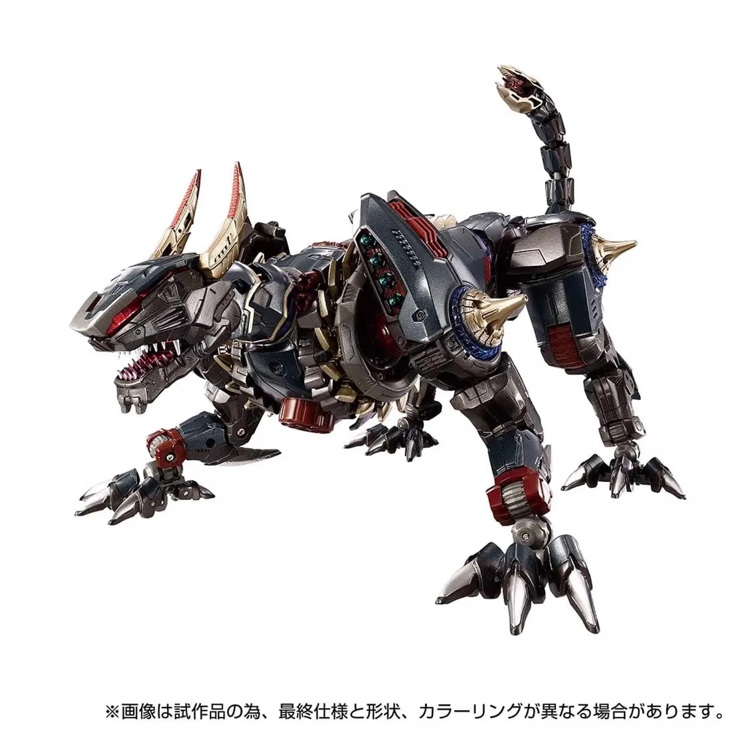 Diaclone Reboot - DA-110 Waruder Roars (Jaguar)