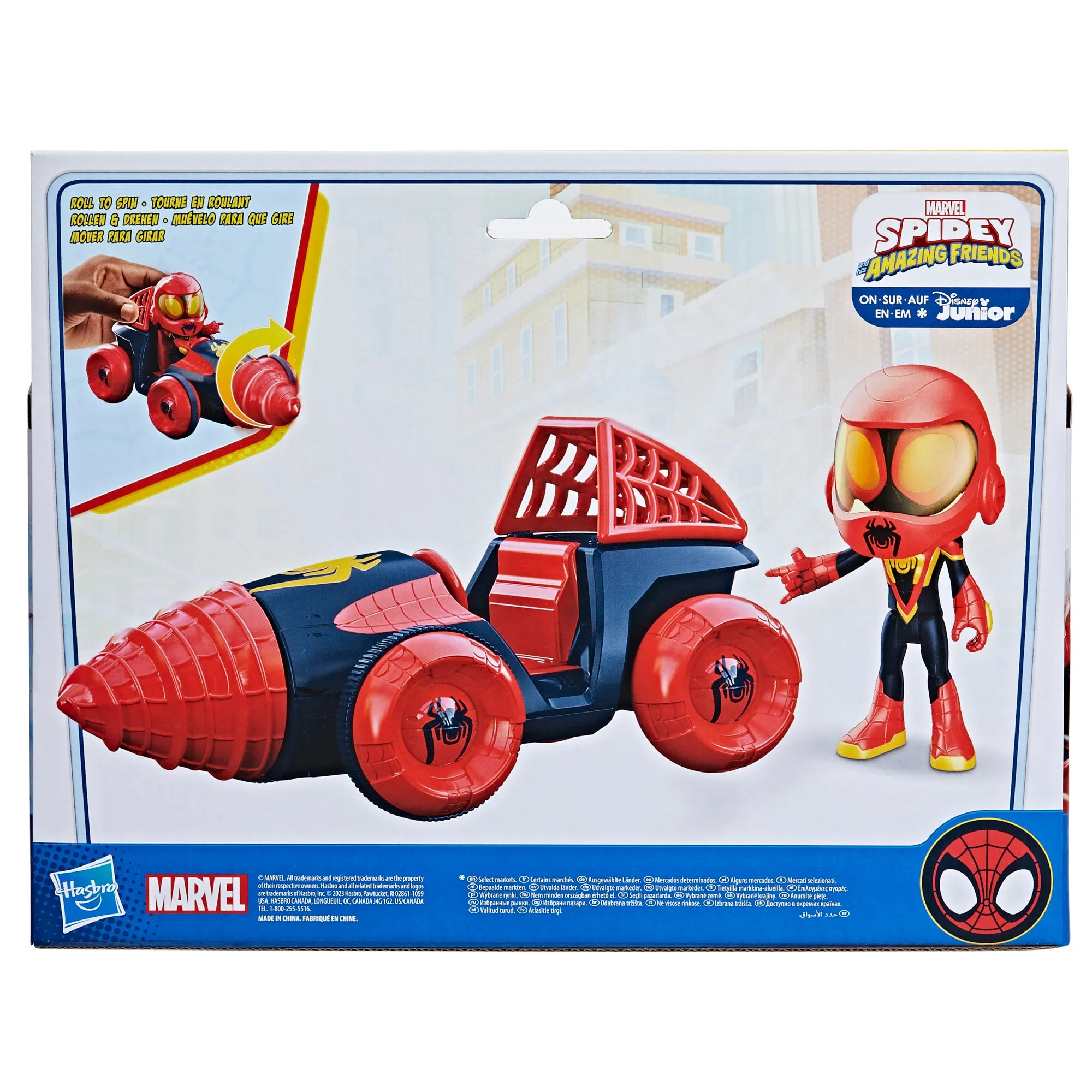 Marvel Spidey and His Amazing Friends Web-Spinners Miles with Drill Spinner