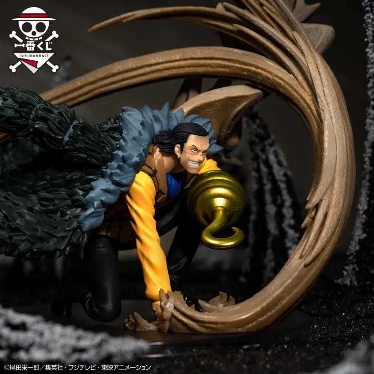 One Piece Ichibansho - Crocodile (Duel Memories)