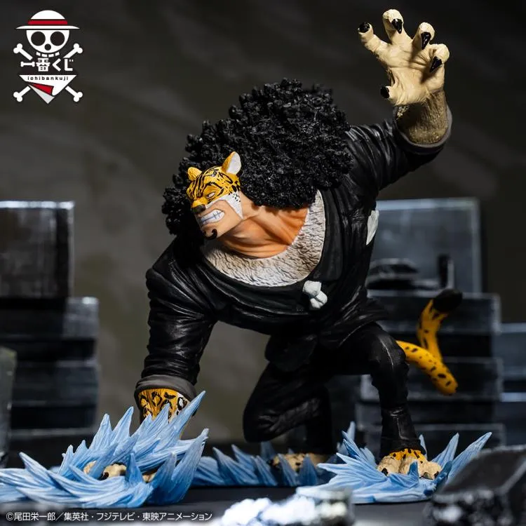 One Piece Ichibansho - Rob Lucci (Duel Memories)